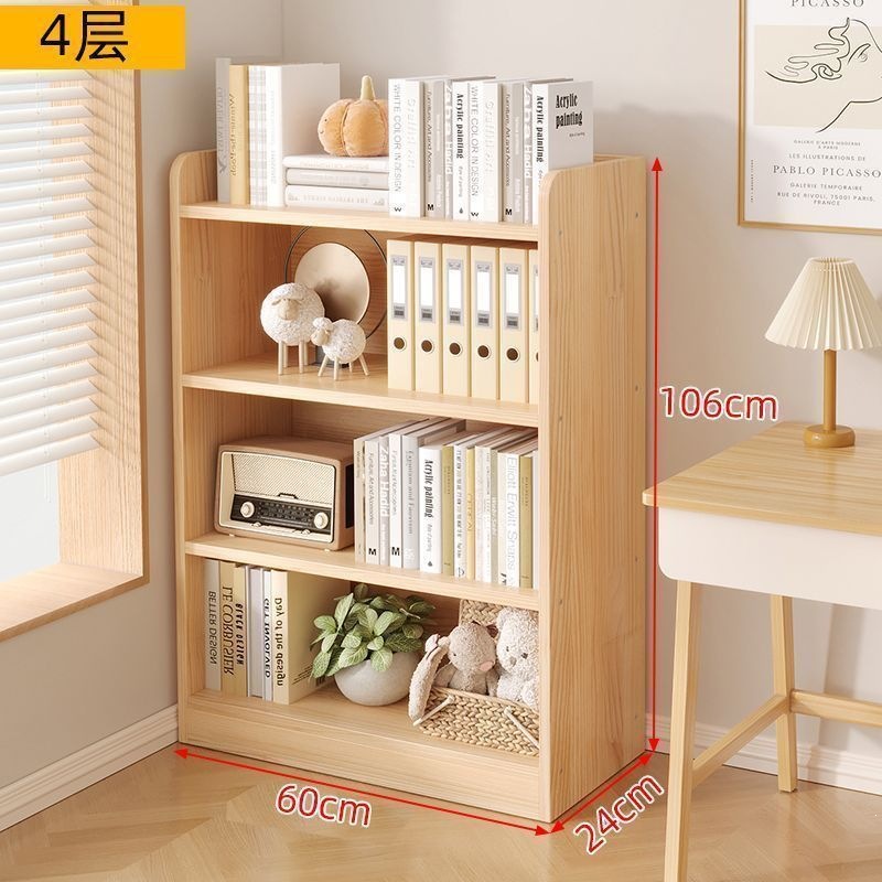 [Four layers] Length 60cm, depth 24cm