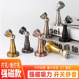 门碰、门吸;插销;家具滑轨