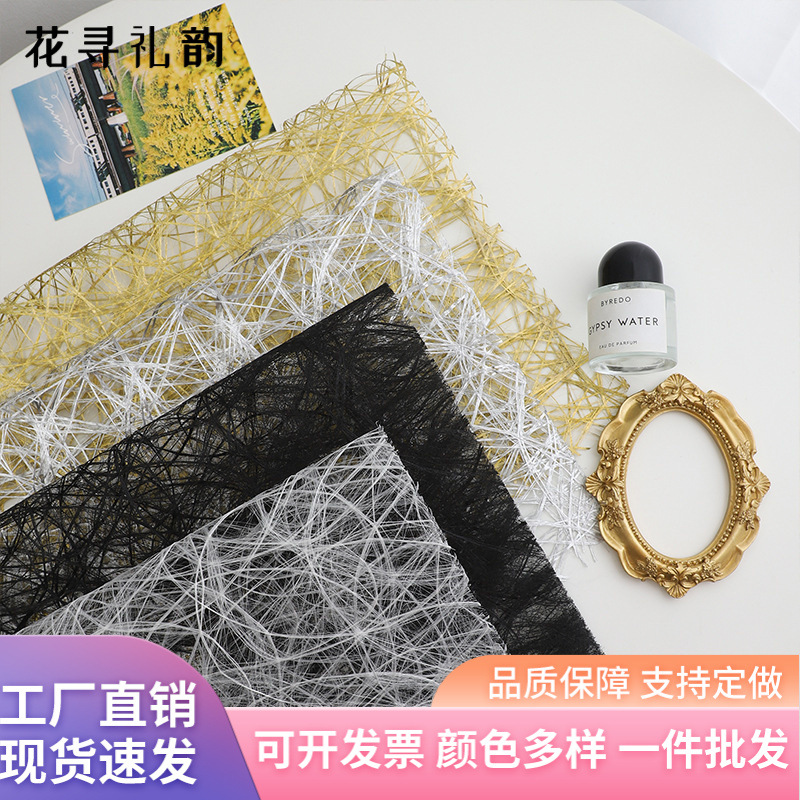 Nuevo papel Raffi al por mayor papel de arte de color sólido agujero ramo florista florista papel de embalaje de flores