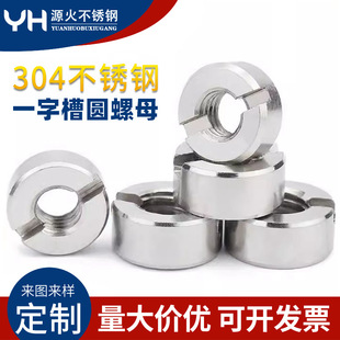 304���P䓶����_�ۈA��ĸGB817һ�ֲ۟o�Ⱦo����M3M4M5M6M8M10M12