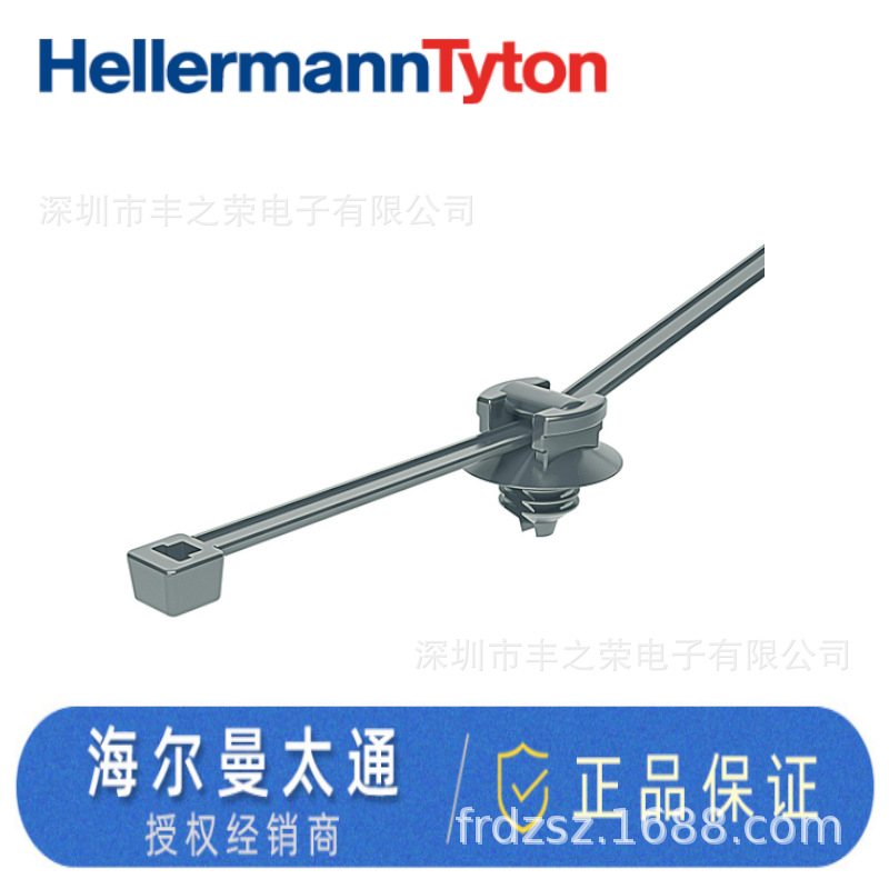 HELLERMANNTYTON������̫ͨ�����̶�������T50ROSFT6SD 156-01609