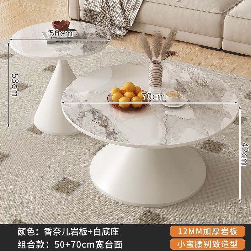 화이트 베이스 50+70 샤넬 조합