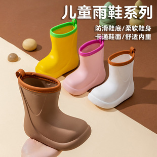 Children's Kapibara Rain Boots for Boys and Girls, Baby School Special Non-Slip Soft-Soled Rubber Shoes, Kindergarten Rain Boots