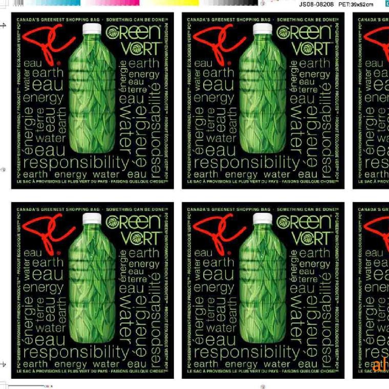 来图做烫画  广州烫画 中大烫画 烫画厂家 十三行烫画 外贸烫画