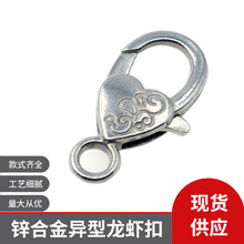 �������r�� �¿��B�ӿ������οۮ�������朱�ɫ����DIY�Ʒ���