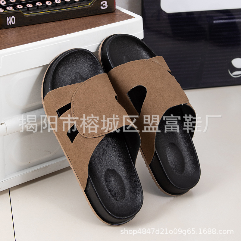 2502-2-브라운