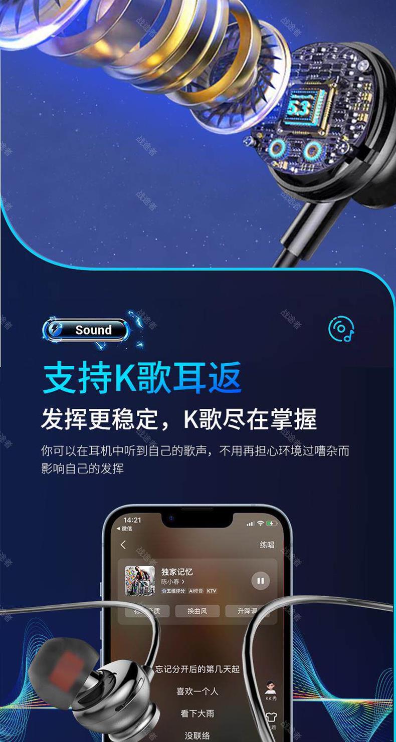 Jing Hang Neck Wireless Bluetooth Headphones 2026 New Model In-Ear K-Pop Earphones for Live Streaming with Large Battery and Ultra-Long Battery Life