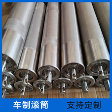 Ƥ���C�L���LͲ ���ӝL �Ą�݁ ��݁  �L����\�L�S�Ӳ�t݁Ͳ