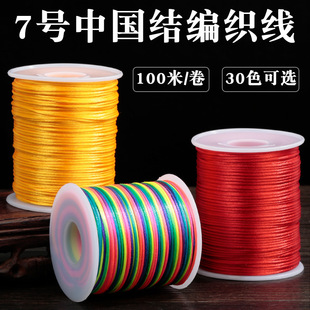 �Ї��Y���K��̖����������ֹ�diy�Ʒ�����������K�朾��K
