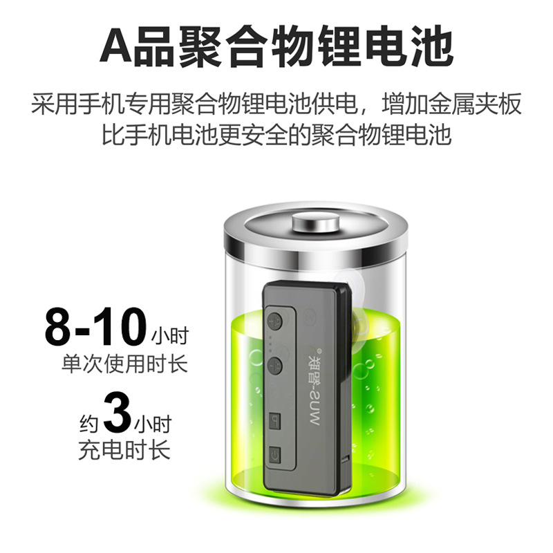 ���ߵ��ν���������������ѧ��ѧ�Ͽ�һ�Զ��˵���󳧼�ֱ������