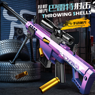����ܛ��������̖����ѓ�����ͯ���awm��������98k�����_�h�к�