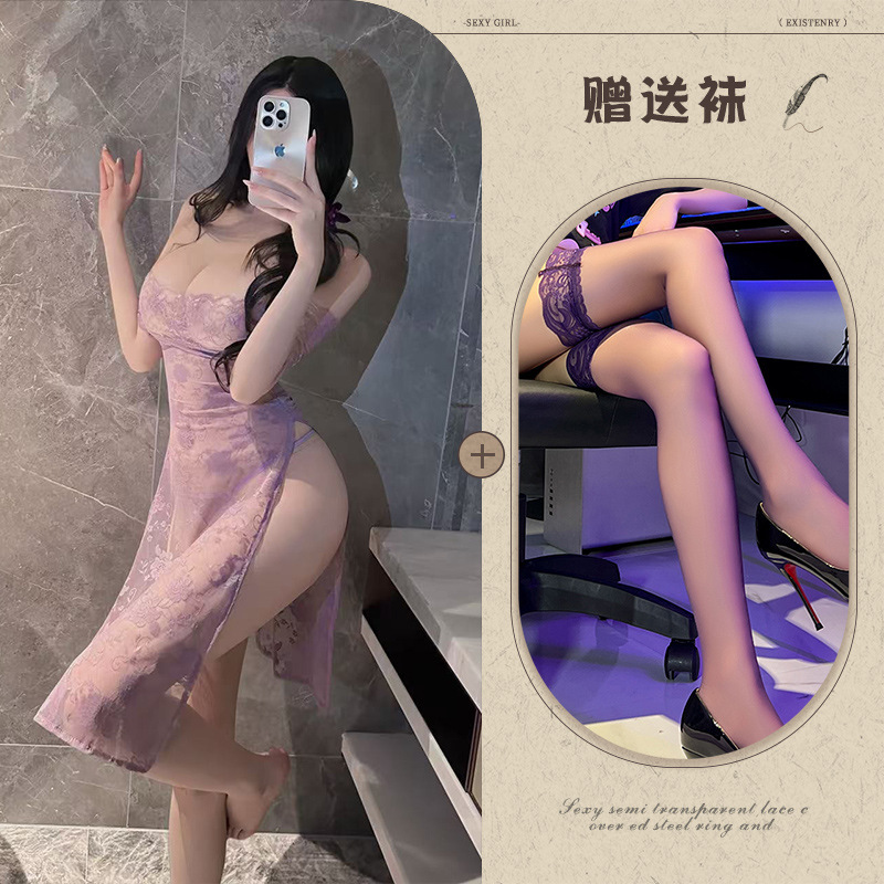 보라색 + 검정색 스타킹
