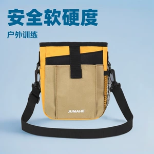 [JUMAHE宠物包狗狗驯宠外出宠物训练包 户外便捷大容量狗狗零食袋]