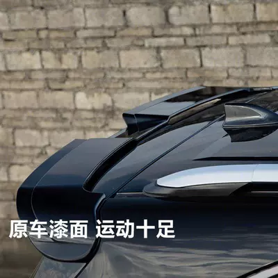 Motorcycle tail 21-24 Models Sienna Granvia