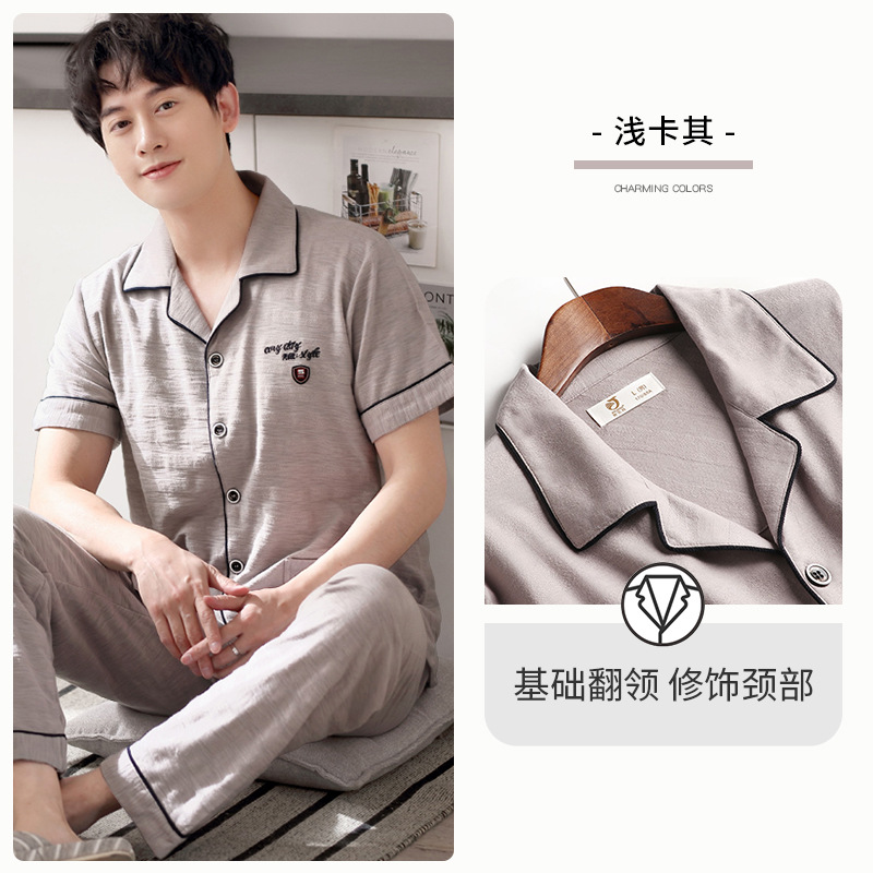 923843 caqui claro-grano oscuro