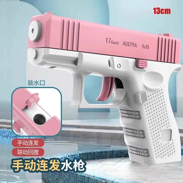 Manual water gun upgrade range-code M9 [Girls Pink]