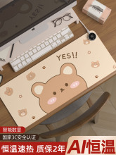 �ӟ���ˉ|����늰l�ᶬ��ů���|�k���ҕ�����|�W����X����ů��