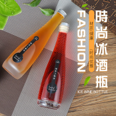すりガラスアイスワインボトル密封シャンパンワインボトルガラス空のワインボトル果実酒飲料ボトル 330 ミリリットルワインボトル