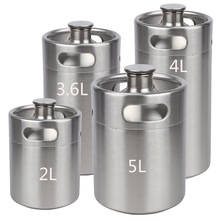 304不锈钢2L/3.6L/5L/10L迷你啤酒桶白酒桶精酿家酿啤酒壶酒精壶