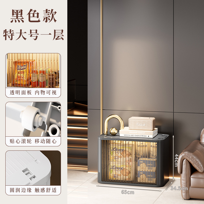可折叠衣服收纳柜子家用简易衣柜飘窗整理箱塑料卷帘门收纳箱|undefined