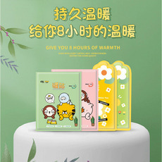 O1CN01HuE4NY1KnJDyJ2uv5_!!2848