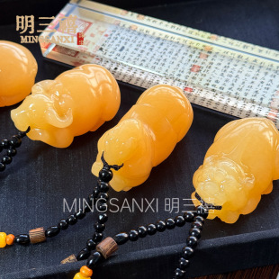 ��Ȼ���S����ʯԭʯ�ְѼ��S������ʿ������ʯ���ְ�������YƷ