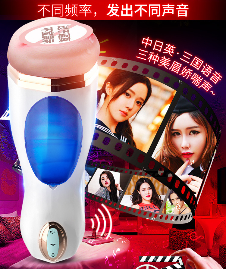 Âm Đạo Giả Cao Cấp Rung Thụt Cinderella Âm Đạo Giả Cao Cấp Rung Thụt Cinderella