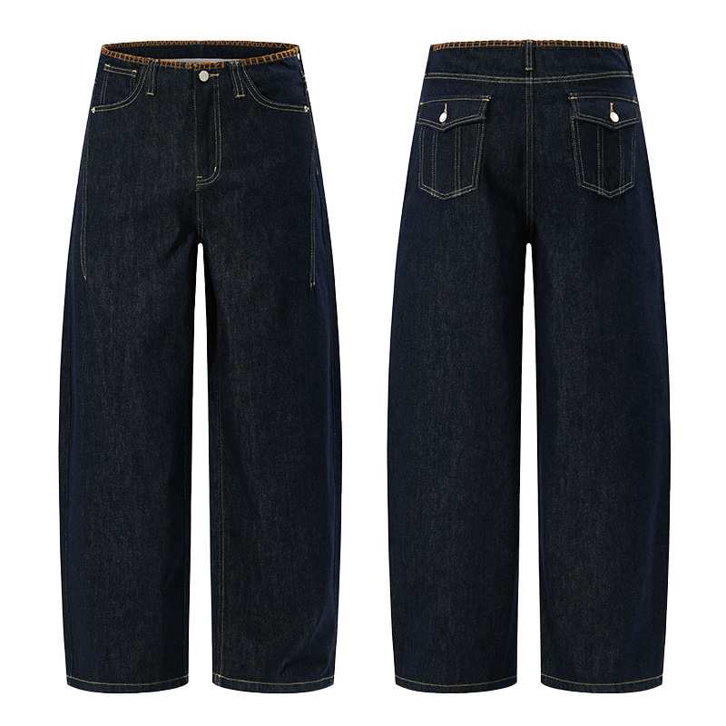 2026 autumn/winter new collection: waistless, seamless, color-blocked, hand-stitched, straight-leg, versatile, and slimming jeans for women