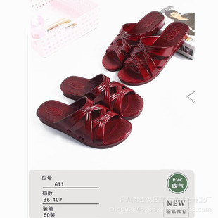 21���ļ�������N��Ůʿ��ƽ����Ь������ĥ ���m �S��ֱ�N���l