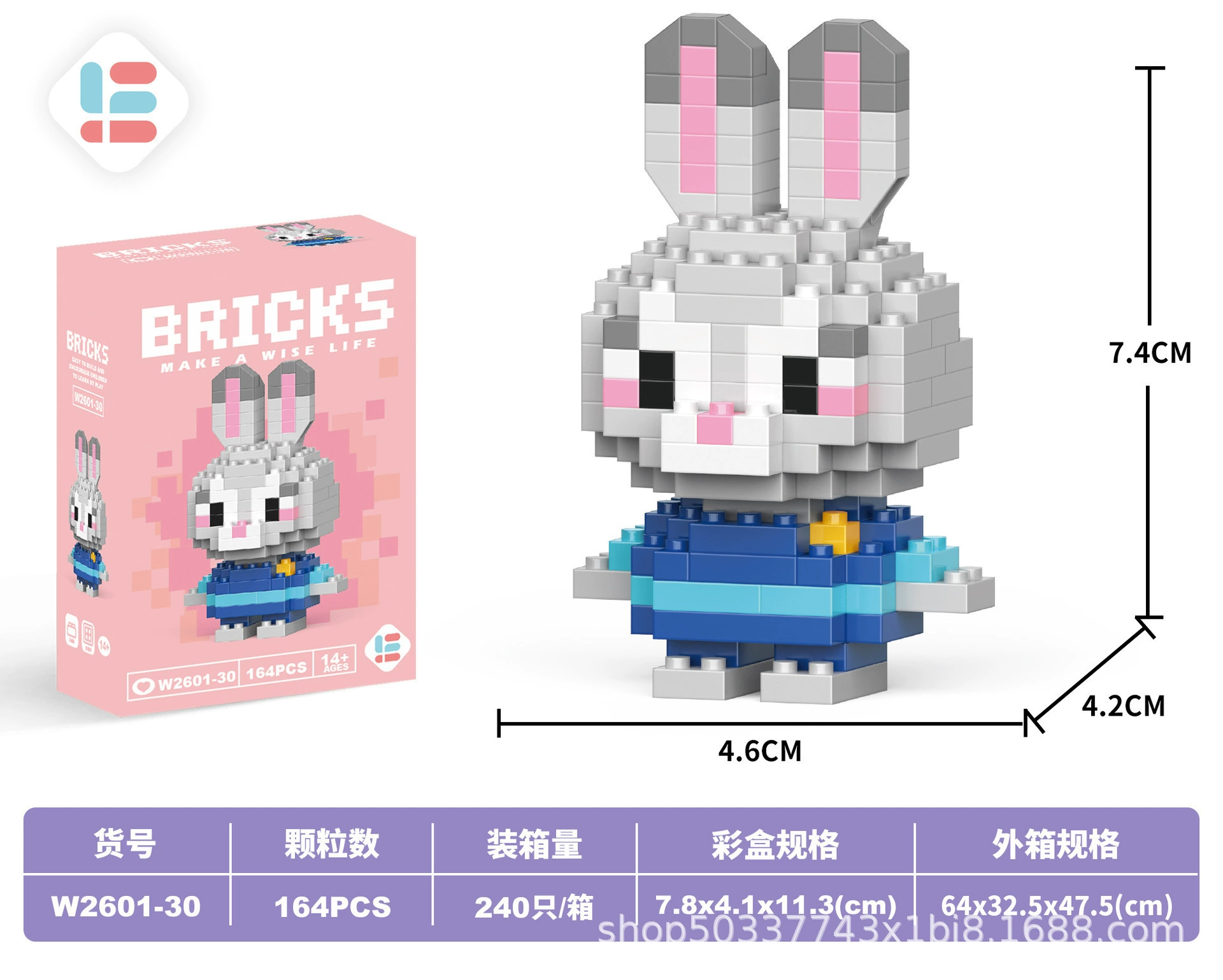 Конструктор Bricks мини-кукла, различные наборы 128–241 шт., подарок на день рождения