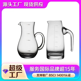 玻璃杯;酒杯;茶壶