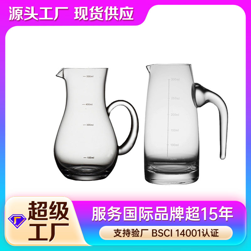 Inventario al por mayor cristal licor dispensador de vino tinto tetera de vino cucharada con una escala taza masculina clásica set