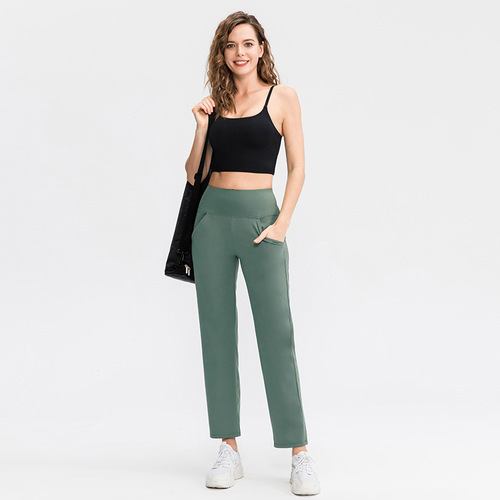 Loose yoga pants for women, double-sided nude feeling, skin-friendly high-waisted elastic fitness training pants, running sports pants 02334