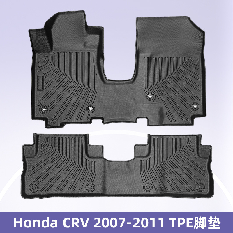 Aplicable a Honda CR-V 2007 - 2011 3D todo el tiempo TPE almohadilla de pie almohadilla de respaldo