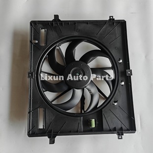 Sx5G-1308020 Water Tank Digital Fan, Matching Quality, Suitable for T5Evo, Yacht M4 and Other Models