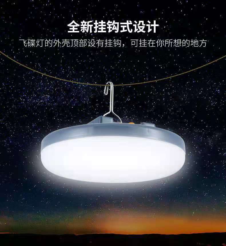 微信图片_20210504014947