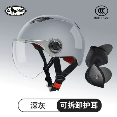 Men and Women's Four Seasons | Motosiklet kaskı (dəbilqə) - l001-primary-dark-grey-ear-protection