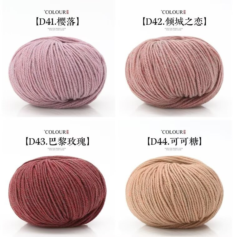 psc (24)_转换.PNG