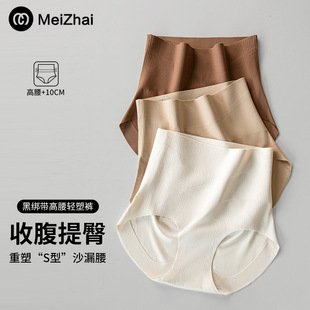 ��ѝŮ�����ո����η۵�Һ10A�־�ɣ�Q�z�d�o�����w������a��ѝ