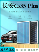 mLCS35PLUSԭS޹Ϳ{Vо܇՚V̿