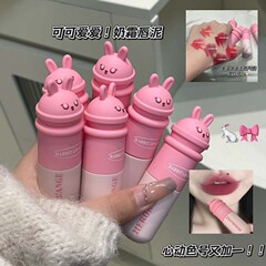 HERORANGE ~ ウサギウサギの柔らかい霧の唇の釉薬の霧の顔のベロアの裸の色は白く現れて化粧のつや消しを持って顔色の唇の泥を持ちます。