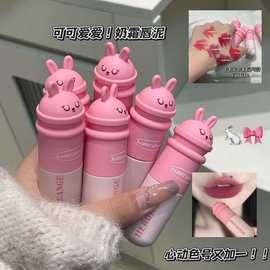 HERORANGE~兔兔柔雾唇釉雾面丝绒裸色显白显色持妆哑光提气色唇泥