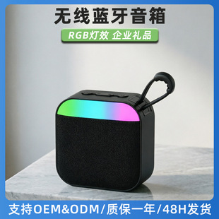 �{������С�ɱ�yrgb��Ч�羳�YƷ�����|���������{��С������l