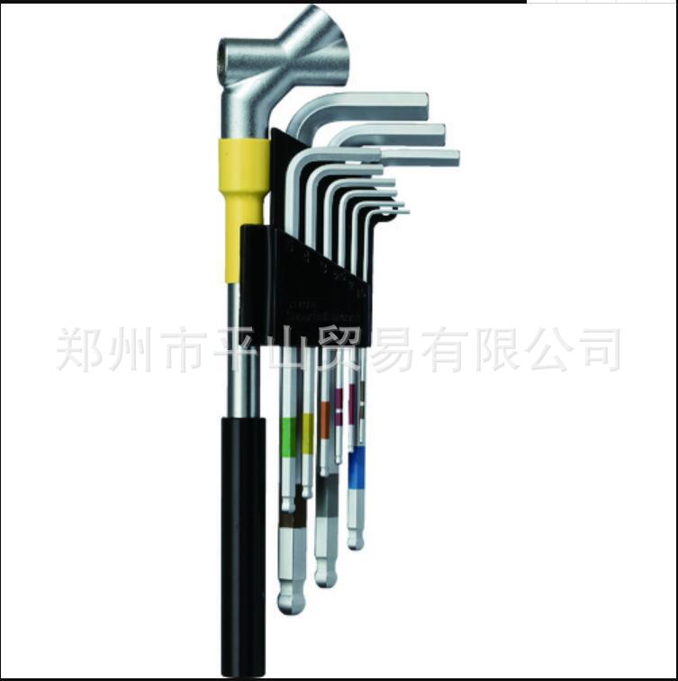 日本WISE若穗囲扳手套装SBR-1000L