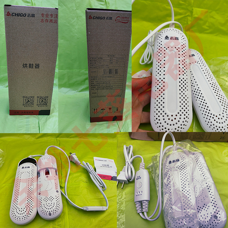 Secador de Zapatos Chigo al por Mayor, Secador de Zapatos Personalizado, Máquina Secadora de Zapatos para Niños, Estudiantes y Adultos.