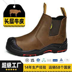 男性用複合頭労保靴欧米の足で本牛革の作業靴を漕ぐ春夏秋冬四季の絶縁靴