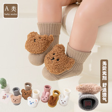 �����ذ��m�냺�����c�z�W���ma���Ůͯ��ͨ��Ͳ�m������������