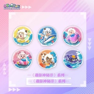 ϲ�����c��̫��������������P���ɫϲů�����������������߅