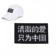 ���Νh���峺�Đ۷���̽�ħ�g�N���b�o�ϬF؛���l����diy�a���N