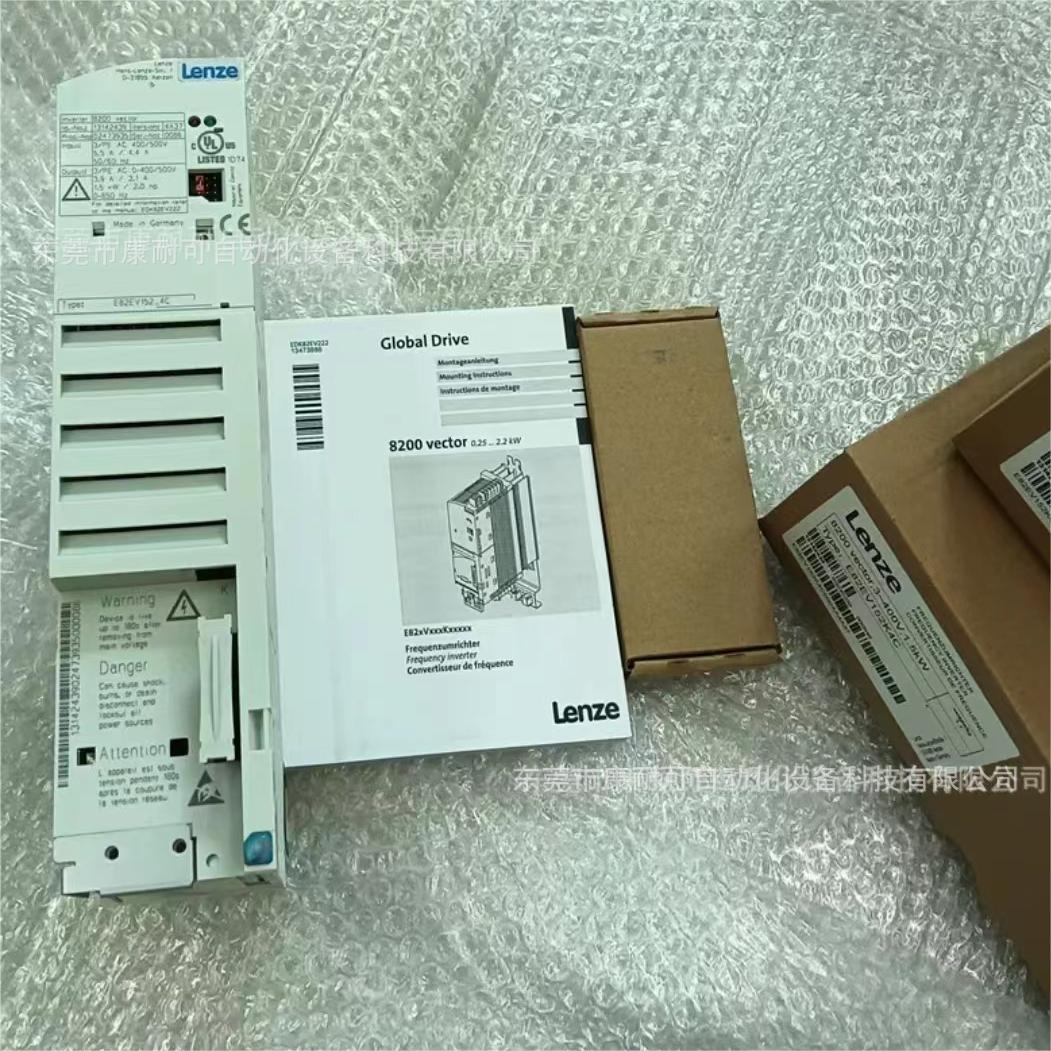 E82 CV371-2C  伦茨变频器 全新库存 现货议价